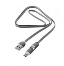 PLUG C - Złącze USB